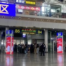 広州南駅