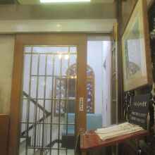 レストラン泉屋 本店