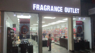 フレグランスアウトレット