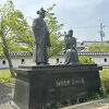 整備された公園と資料館があります♪細川忠興と細川玉（ガラシャ）が新婚時代を過ごしたお城の跡です。