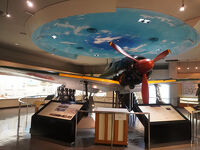 鹿屋航空基地史料館