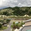 素晴らしい景観です