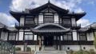 今井まちなみ交流センター「華甍」