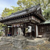 ８世紀末以前に創建されたと考えられる由緒ある神社です。