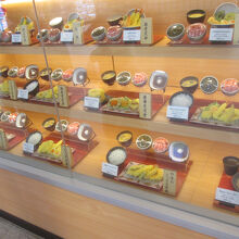 博多天ぷら やまや (ワン・バンコク)