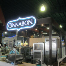 シナボン (GPO店) 