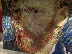 MEININGER Hotel Amsterdam City West 写真