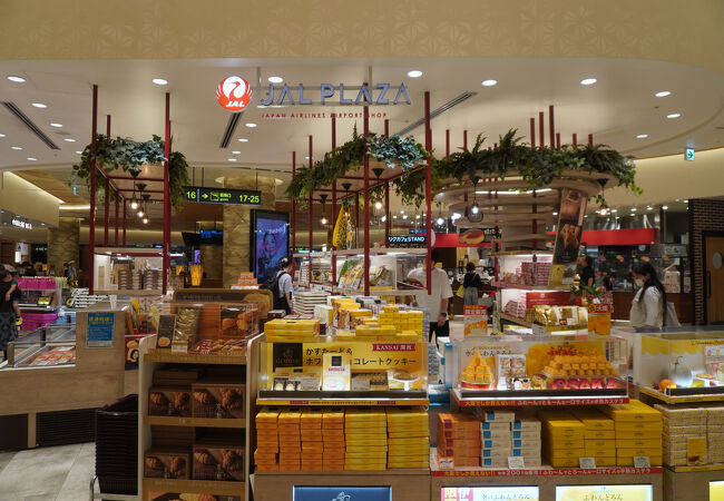 JAL PLAZA 大阪空港店