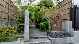 紫式部 小野篁墓所