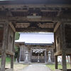 出雲国風土記にも登場する三刀屋郷の古社です。大社造の本殿は江戸時代前期の再建です。