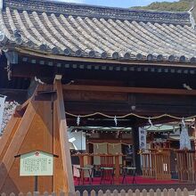 北野天満神社