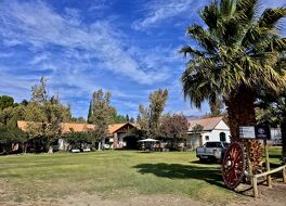 ファブリル アルト ヴェルデ