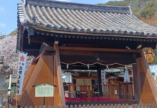 北野天満神社