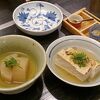 ホテル内にある品のあるおでん屋さん