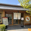 人気の鹿児島黒豚専門店