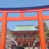 三ノ宮駅から徒歩すぐの生田神社