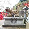 「信貴山朝護孫子寺」聖徳太子と寅と毘沙門天王のお寺！