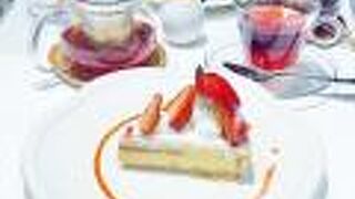 ラ・メゾン アンソレイユターブル ルミネ池袋店