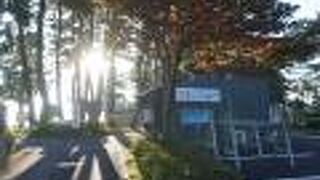 マキノサニービーチ(知内浜オートキャンプ場)