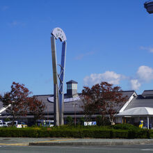 道の駅 藤樹の里あどがわ