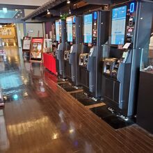 神戸ハーバーランド温泉　万葉倶楽部