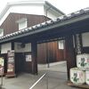 閉館時間まで少しだけ見学と買い物