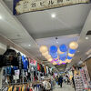 横須賀らしい三笠ビル商店街