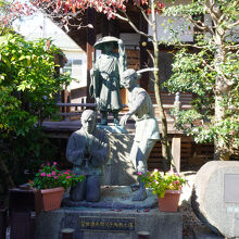 光徳寺