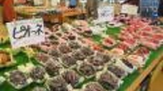 農産物直売所　たてしな自由農園