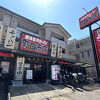 家系ラーメンの「塩豚骨」