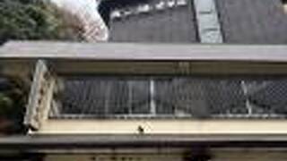 湯の山温泉 鹿の湯ホテル