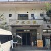 いろんな部分が微妙