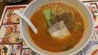 陳麻家 西新宿店