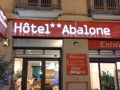 Hôtel Abalone - Centre Gare 写真