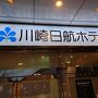 駅から近くていいと思います
