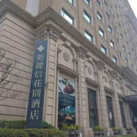 立派な外観です。