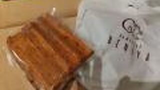 鎌倉紅谷 小町横路店