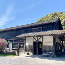 嘉例川駅