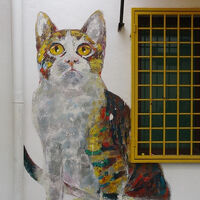 ストリートアート