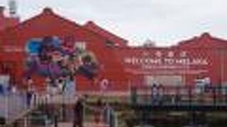 世界遺産としてのマラッカ観光