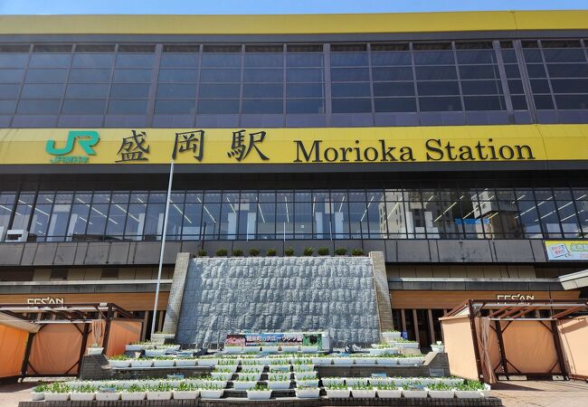 Amazon.co.jp: 岩手盛岡発横笛管理番号1ーA1014025 303 : ホーム