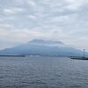 雲に隠れた桜島
