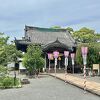玖島城の本丸跡に鎮座します