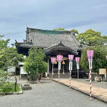 大村神社