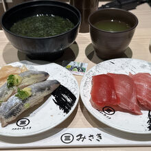 回転寿司みさき 成田空港店