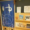 大浴場あります