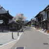 47番目の宿場町・・・