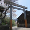 関宿の東の入口・・・