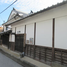 まちなみ伝承館