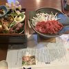 変わらずごはんが美味しい